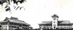 History of NJU-5