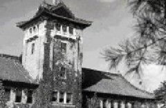 History of NJU-3